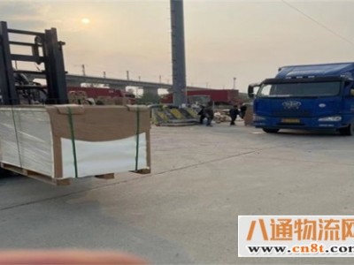 鄞州到钦州物流专线（鄞州到钦州/20