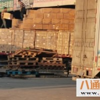 北京到百色物流专线/北京发往百色/2023几天能到+县市+派送