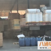 北京到昭通物流专线/北京发往昭通/2023急速装车+一站直达