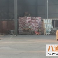 北京到广安物流公司/北京发往广安/2023几天能到+县市+派送