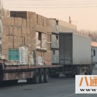 北京到石嘴山物流专线/北京发往石嘴山/2023往返回程车+快速直达