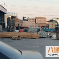 北京到南充物流专线/北京发往南充/2023几天能到+县市+派送