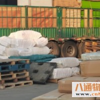 北京到益阳物流专线/北京发往益阳/2023几天能到+县市+派送