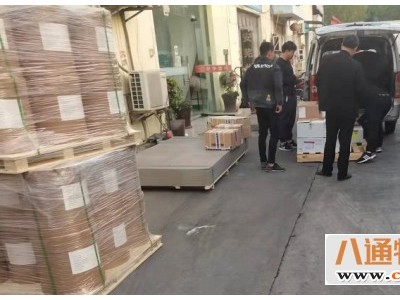 上海全境到个旧物流公司（2023专业
