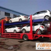 湛江到拉萨汽车托运 良心托运企业（省市县+乡镇+取送）