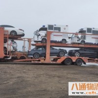 肇庆到绍兴汽车托运 配备两老师傅日夜兼程2023（可+送+达/快+捷）
