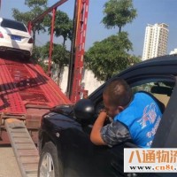 绍兴到拉萨轿车托运 配备两老师傅日夜兼程(2023专线直达全+境/闪+送)