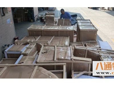 廊坊到梅州市物流公司（直达-专线20