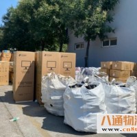 沈阳到淄博物流专线(沈阳到淄博准时送达2023(免费-取送货))