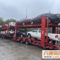 河源到信阳轿车托运 值得信赖（发车准时-到达及时）