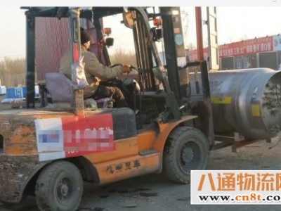 北京到通化货运公司  全境直达