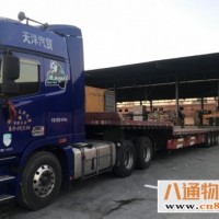 北京到长沙物流专线（北京到长沙)2023（全境-送达）
