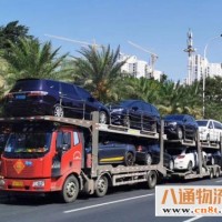 河源到赣州轿车托运 签合同，安心！(2023流程报价沿途/顺带)