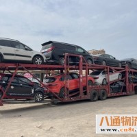 杭州到威海汽车托运 可上门接车(2023流程报价沿途/顺带)