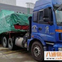 深圳到大同物流公司（每天收货2023全+境+派+送）