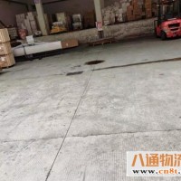深圳到海阳物流公司(喜迎2023)省市县（全+境/派+送/直+达)