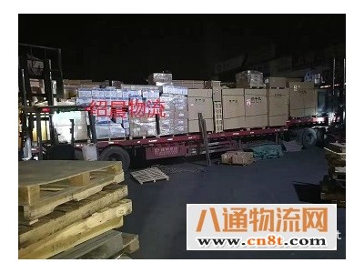 上海到深圳货运公司（(全程高速2023