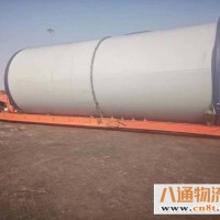 保定莲池区到通辽扎鲁特旗货运公司中途不加价(2023运费到付全+境/闪+送)