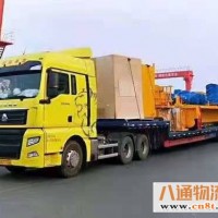保定莲池区到百色右江物流公司(2023专业省钱/全+境/闪+送)