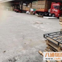 保定莲池区到平顶山汝州货运公司( 运费到付2023全-境/闪-送 ）