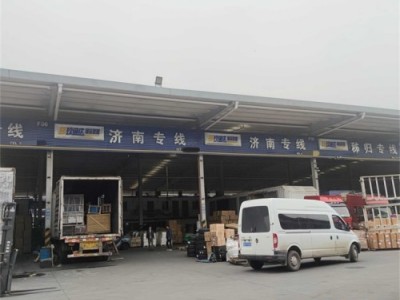 余姚到娄底物流公司（板材运输/2023