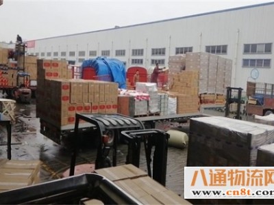 丰台到杭州物流公司（电器运输/2023
