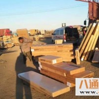 北京到金昌物流专线 2023上门接货