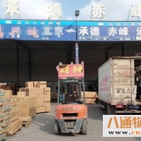 北京到阜阳物流公司 2023市、县均可派送