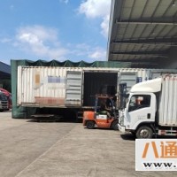 南沙到赤峰物流公司（到全国可达/2023全+境+直+达）
