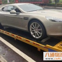 清远到漯河轿运物流 人停车不停，日夜干路（省市县+乡镇+取送）