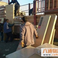 北京到石嘴山货运公司 2023上门接货