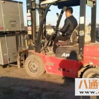 北京到甘孜货运公司 辐射全境