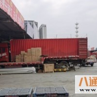 昆明到耒阳市物流公司2023天天发车