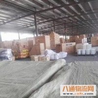 香河到吐鲁番地区物流公司全程高速2023全—境+派—送