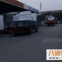 三河到信阳市搬家公司全程高速2023全—境+派—送