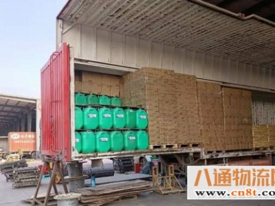 杭州利川物流专线货运公司