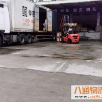 深圳到沙雅县物流公司（家具运输/2023省市县+乡镇+闪+送)