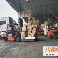 温州平阳延边货运公司（直达/全境）