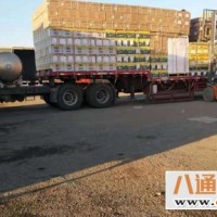 北京到太原货运公司 长途搬家