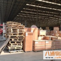 九江到丽江物流公司<九江到丽江货运专线>全/境—派/送