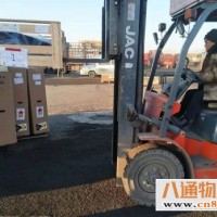北京到雅安货运公司 专线往返运输