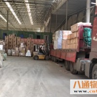 南昌到巴彦淖尔物流公司<南昌到巴彦淖尔货运专线>全/境—派/送
