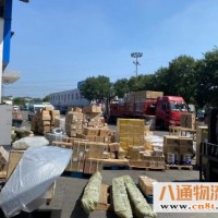 唐山到常德搬家公司(唐山到常德发货2023速+发+快)