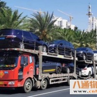 南平到常州轿车托运 省钱又省心 安全放心-托运到家