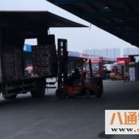 燕郊到吉林市物流公司（运费到付2023全+境/闪+送）