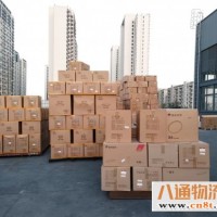 合肥到益阳物流公司（省市县区域配送/2023全+境+派+达)