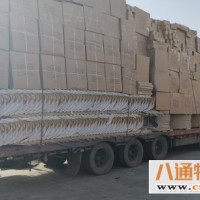燕郊到无堂区划分区域搬家公司（直达-专线2023全+境+直+达）