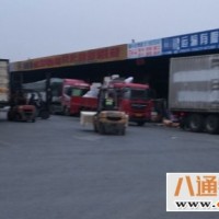 大厂到遵义市物流公司（运费到付2023全+境/闪+送）
