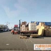 西安至云南楚雄彝族自治州元谋县物流公司 欢迎合作