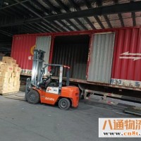 合肥到朔州物流公司（上门提货/2023全+境+派+达货到送货上门)